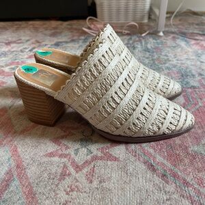 a new day Cream Textured Mules